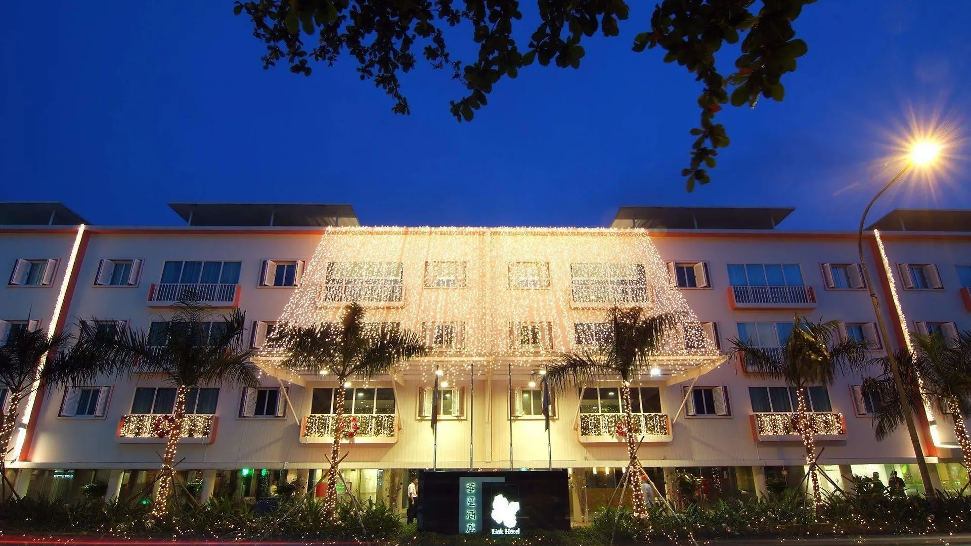 Link Hotel Singapore Singapore