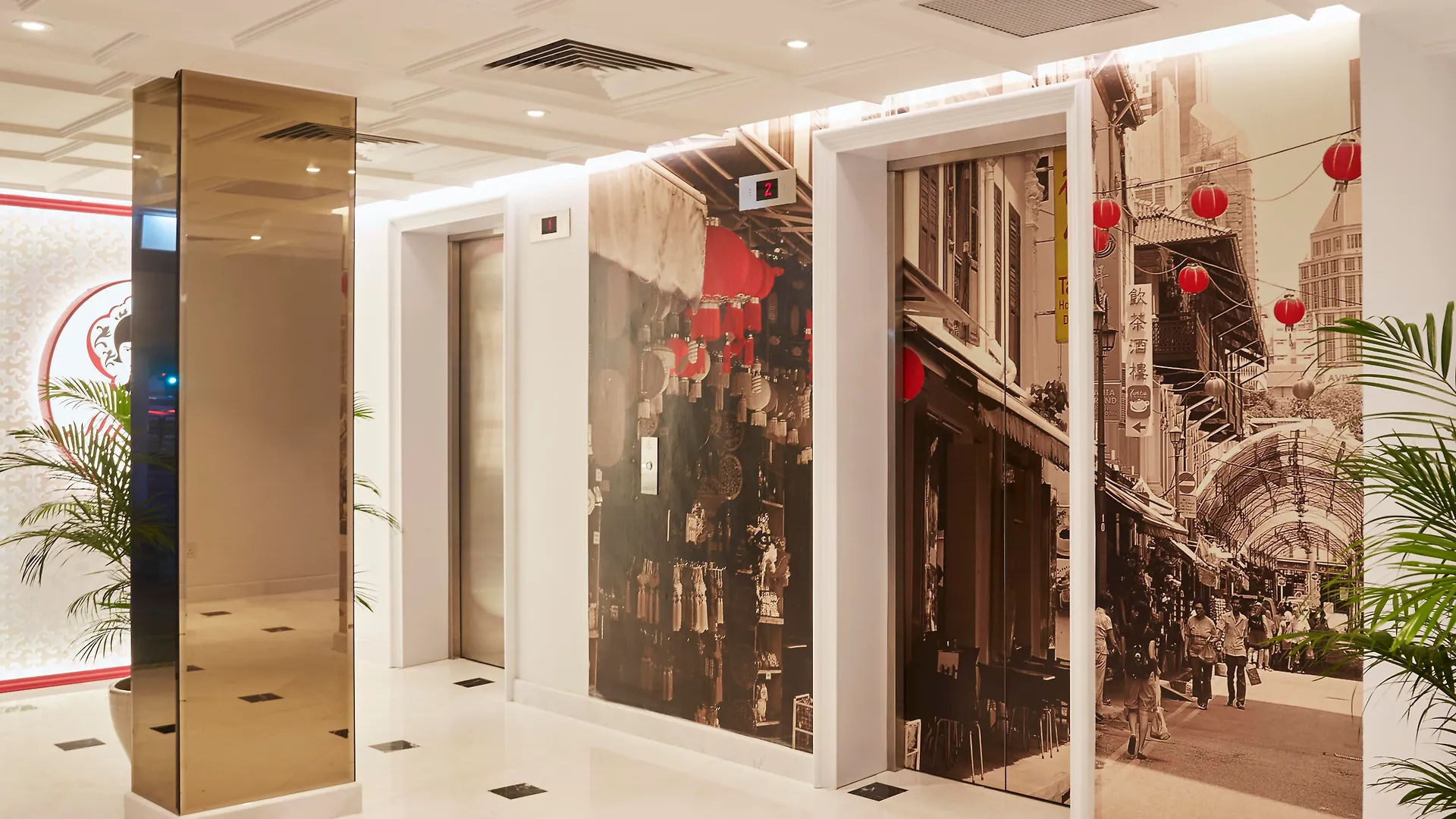 Link Hotel Singapur