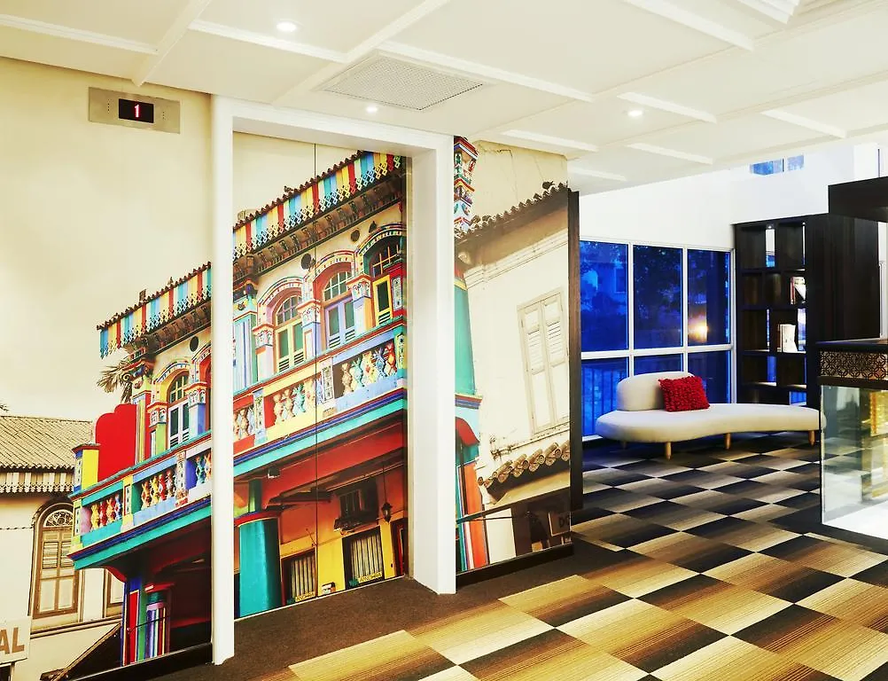 Link Hotel Singapur